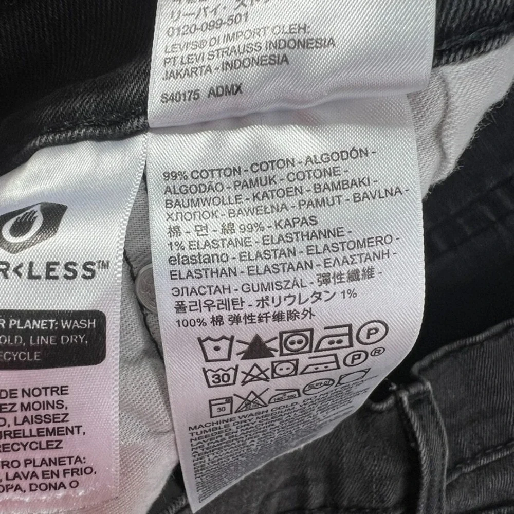 Levis 510 Jeans 33x32‎ (Act 31x30) Black Slim Fit Skinny Tapered Grunge Hip Hop